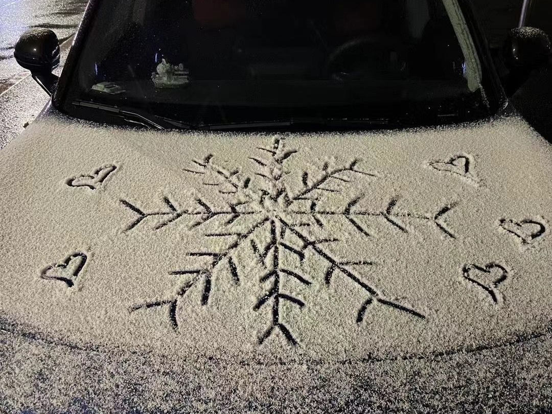 最低-9℃！湖北未来三天持续阴冷 明后天南部东部仍可见雪