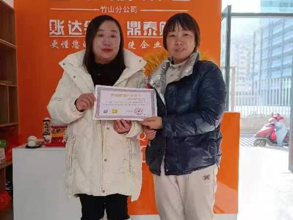 县财政局：上门送服务　温暖企业心