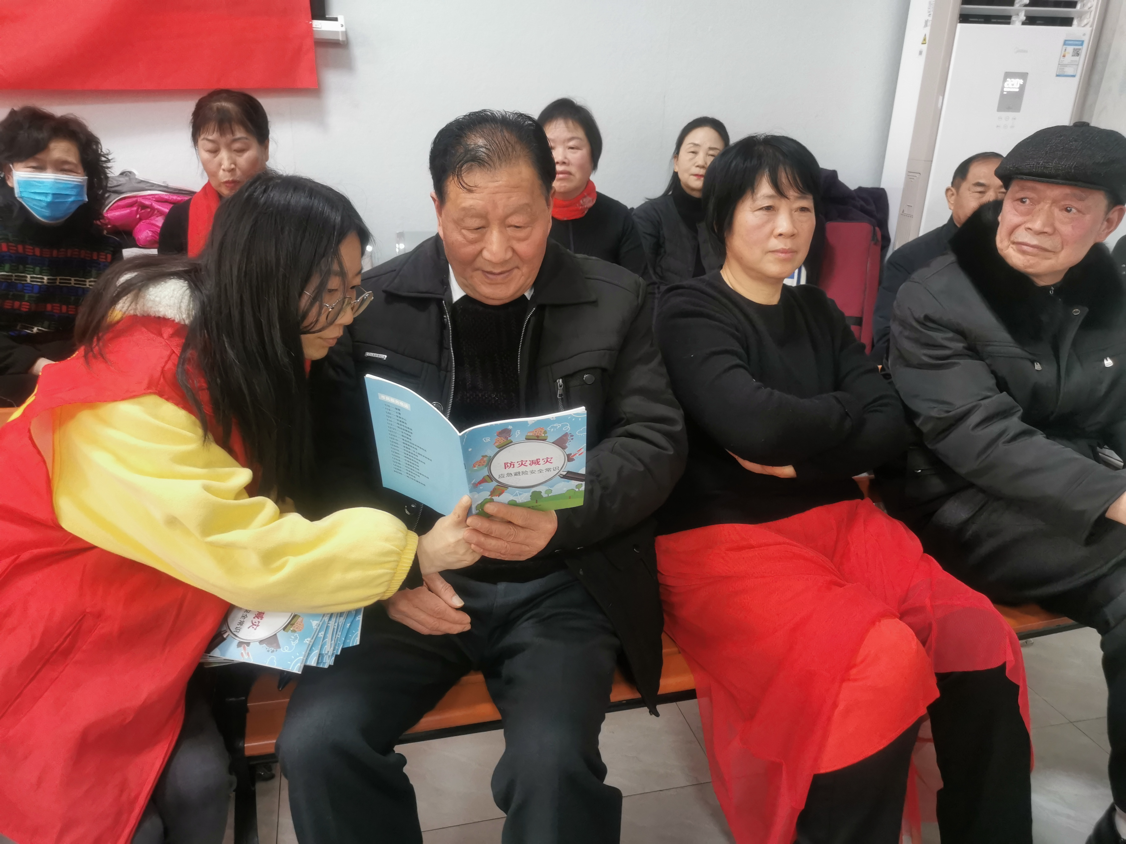 开展节前安全检查　筑牢机构安全防线