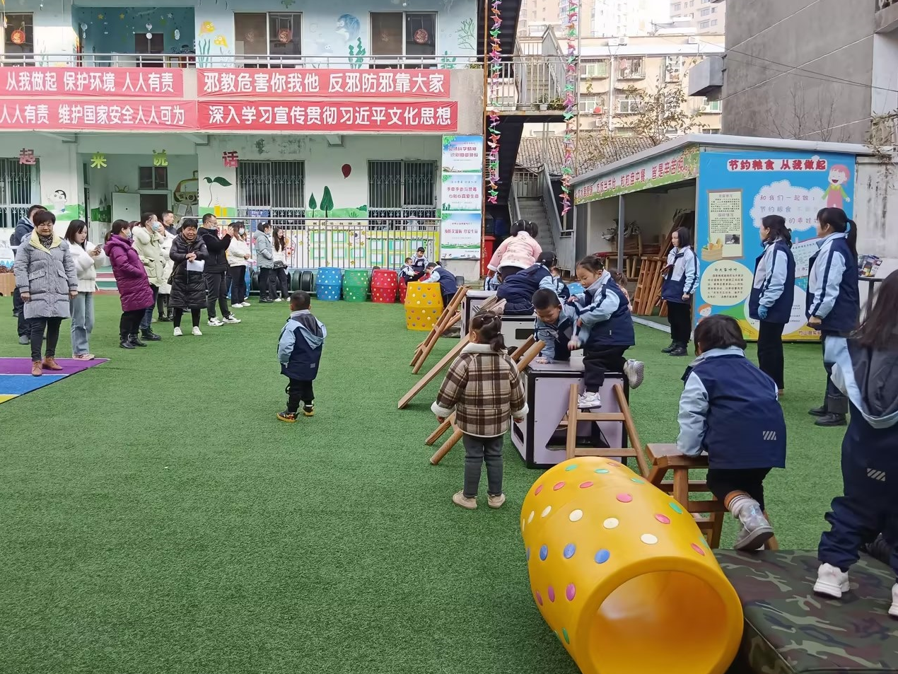 县实验幼儿园举行半日开放活动
