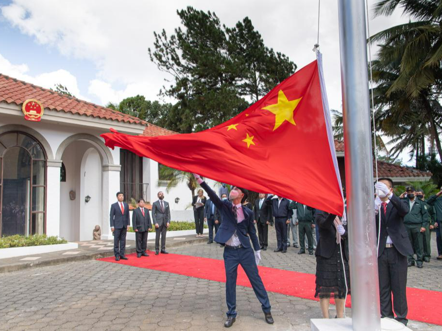 元首外交｜中国尼加拉瓜关系站上新起点