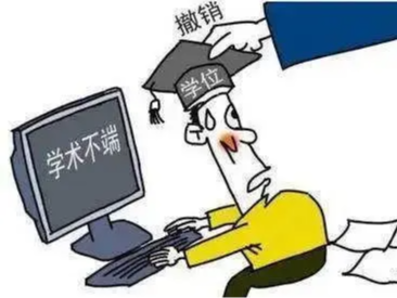 诚信文化丨失信案例警示