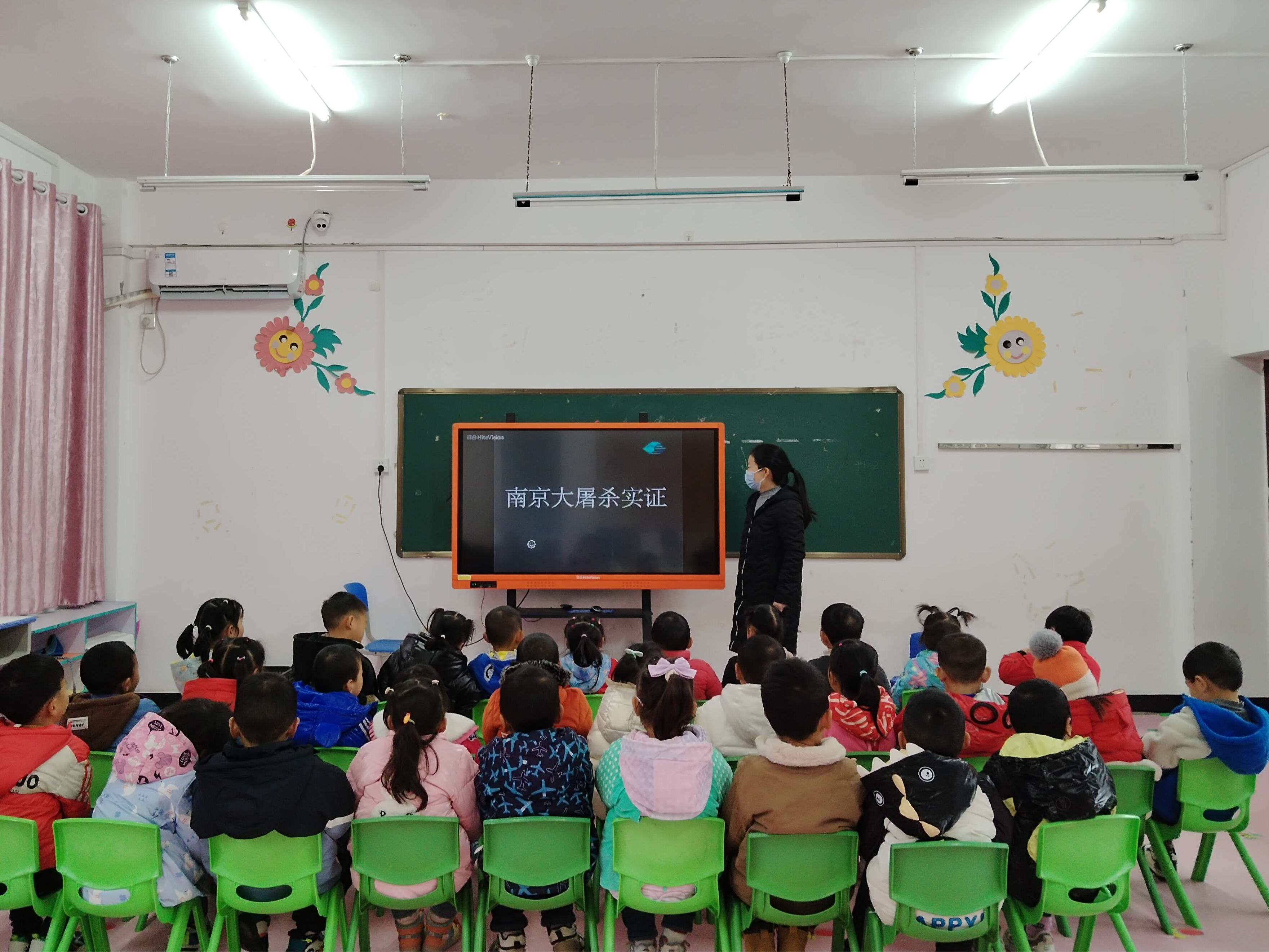 双台学校开展国家公祭日主题活动