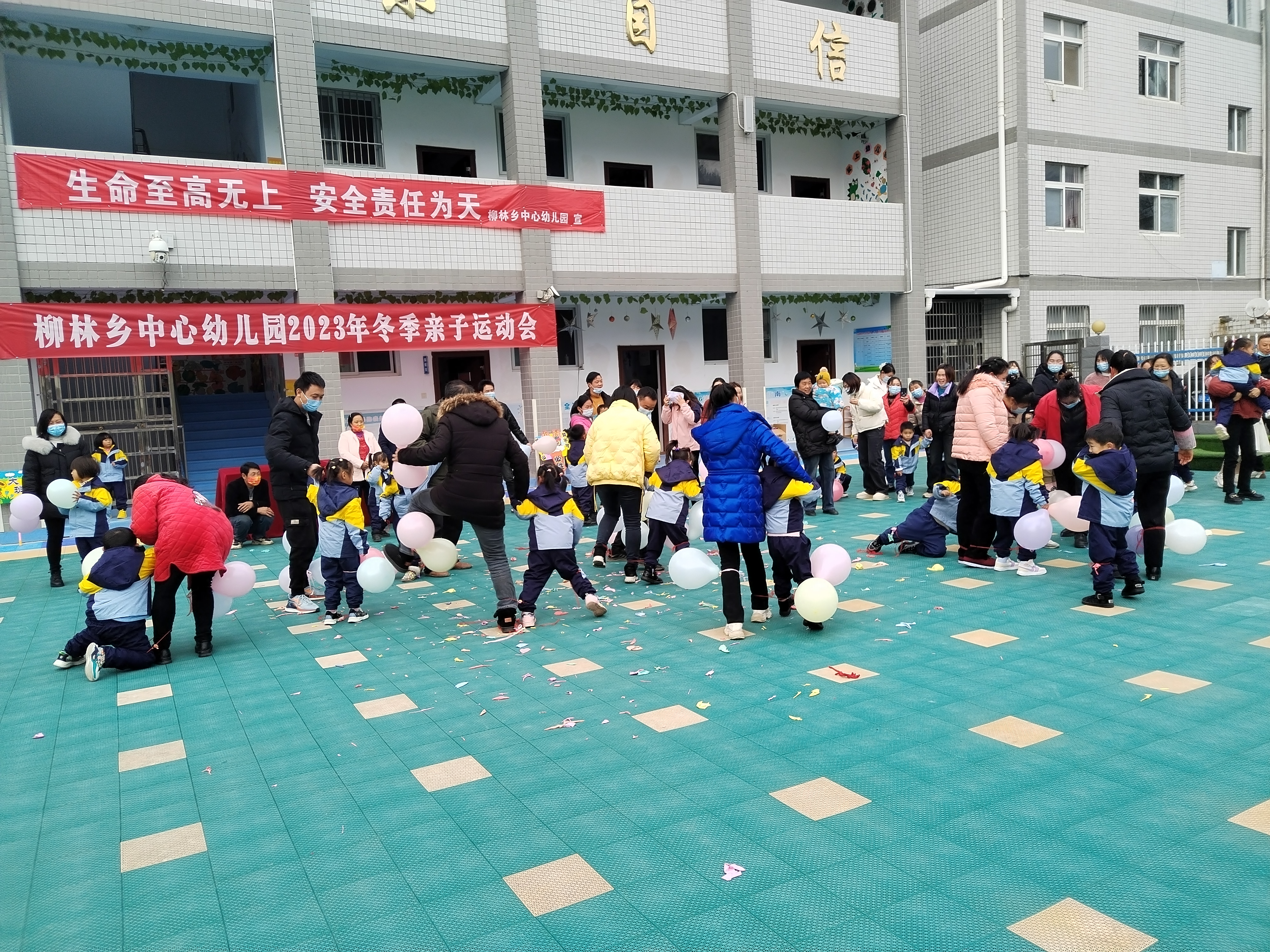 柳林乡中心幼儿园：迎新年 庆元旦
