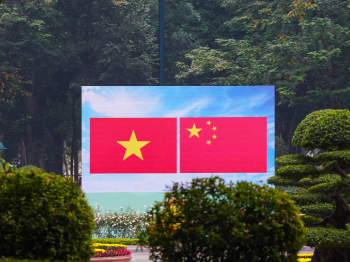 元首外交｜盛情迎贵宾，在河内感受中越友好特殊情谊