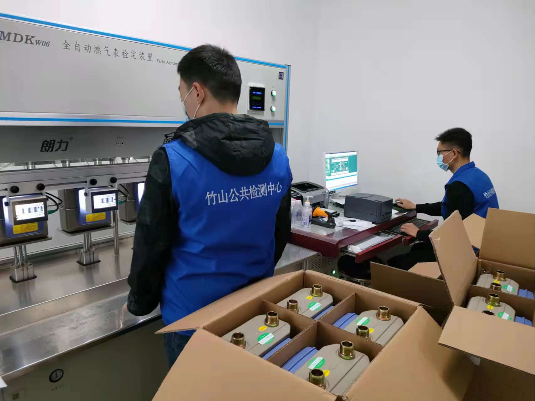 县公检中心做好燃气表检定计量