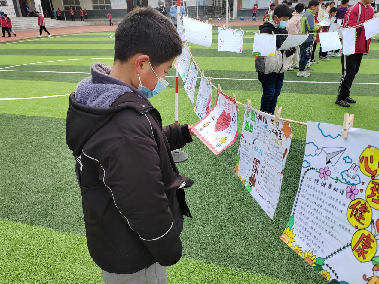 大庙乡中心学校：关注学生心理  呵护学生成长
