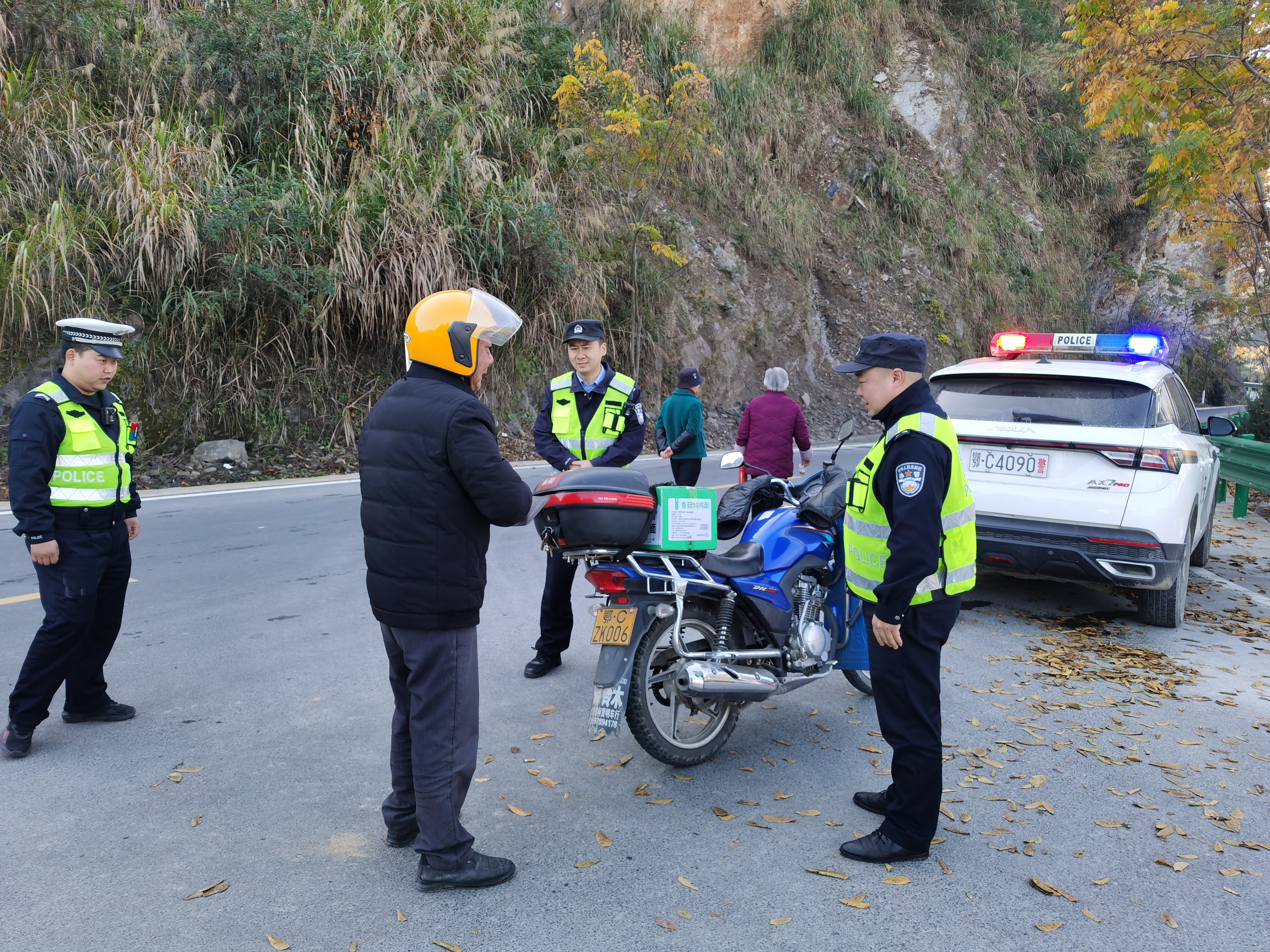 官渡镇扎实推进冬季安全生产工作