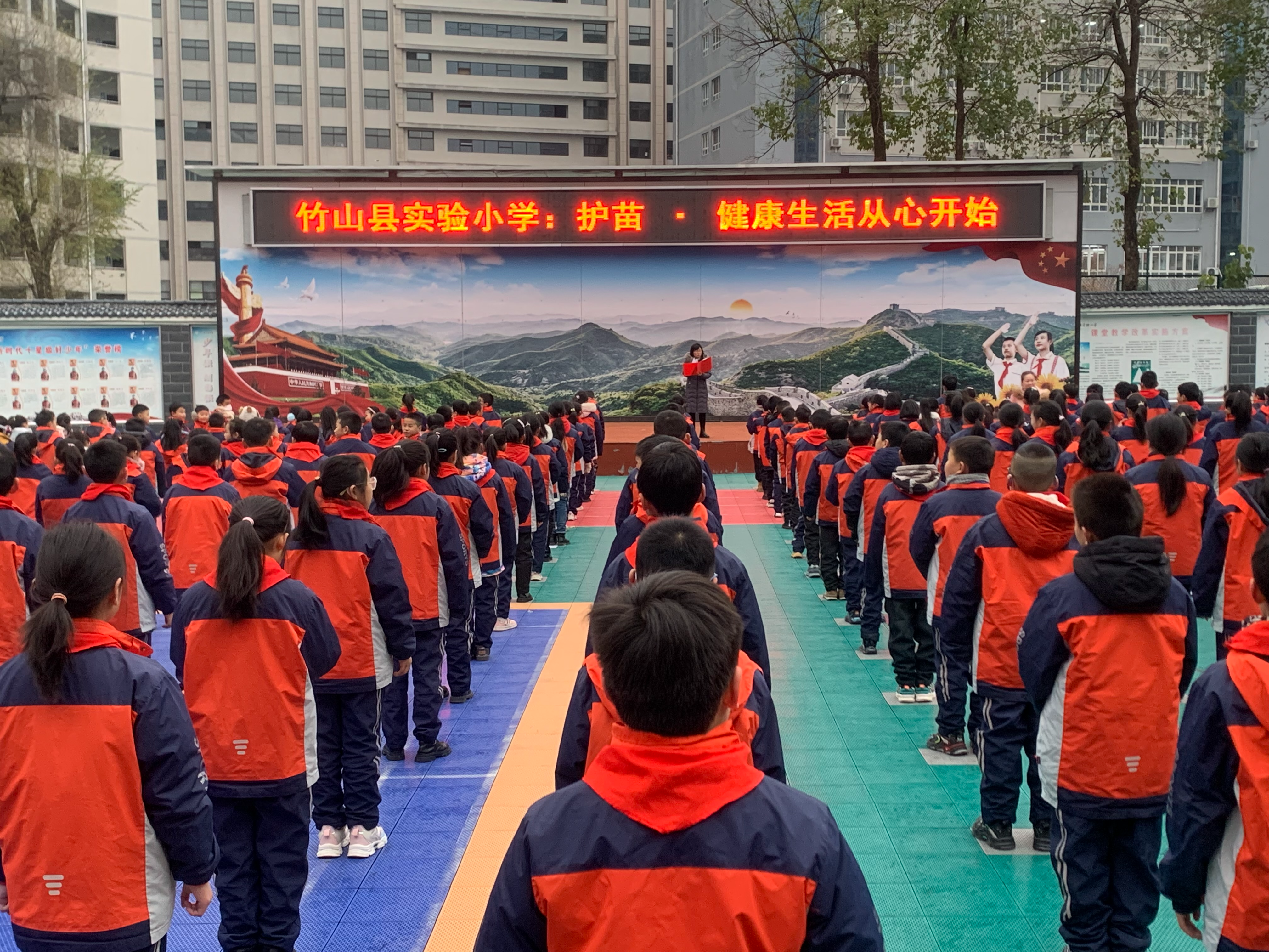 县实验小学：护苗·健康生活从心开始