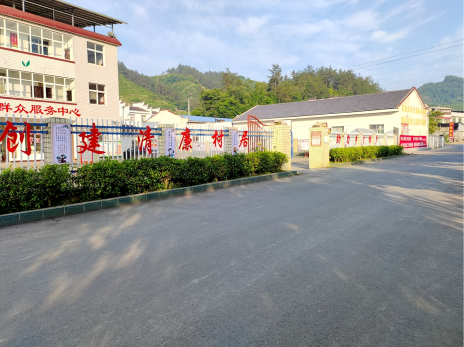 竹坪乡：步步有“廉”景  处处有“廉”意