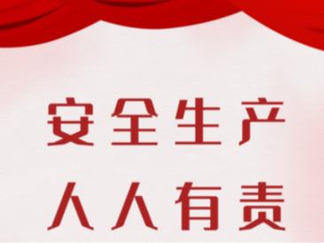 柳林乡加强节假日期间值班值守