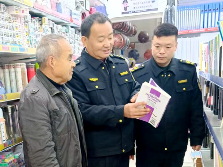 竹坪乡：净化市场护航成长