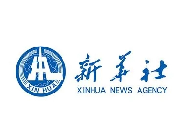 新华社快讯｜中央经济工作会议在北京举行 习近平出席会议并发表重要讲话