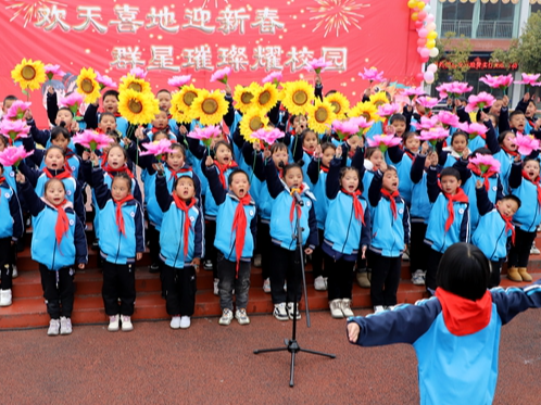 麻家渡镇：载歌载舞庆元旦 欢声笑语迎新年