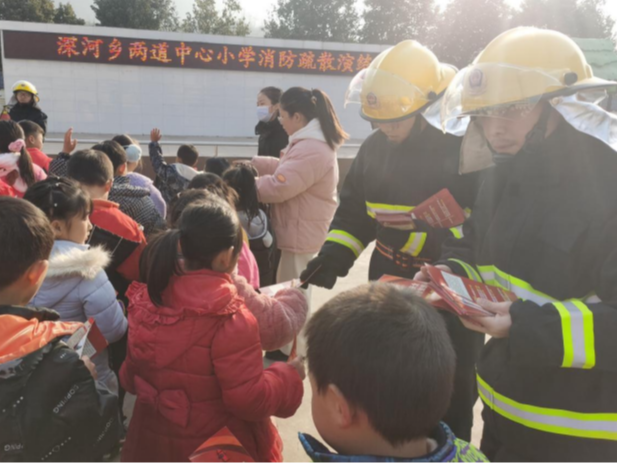 深河乡：消防安全从娃娃抓起