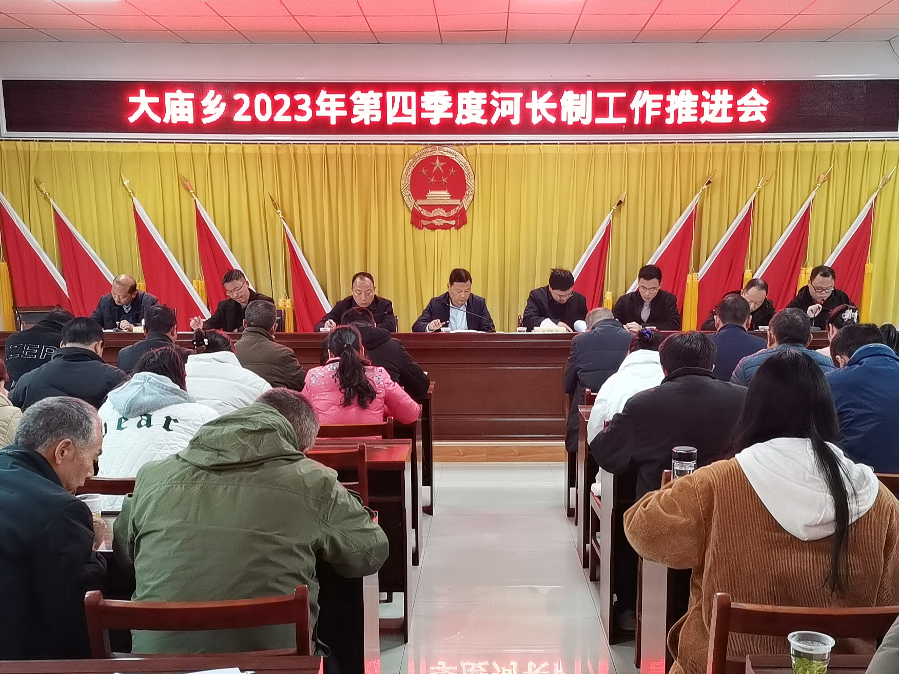 大庙乡：“三个紧盯”扎实推进“河长制”工作