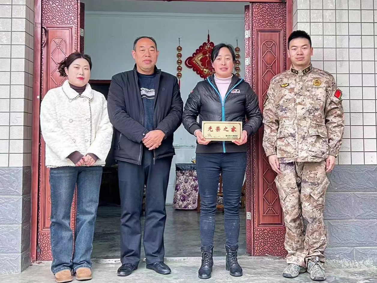 深河乡：“铁牌牌”筑牢军民鱼水情