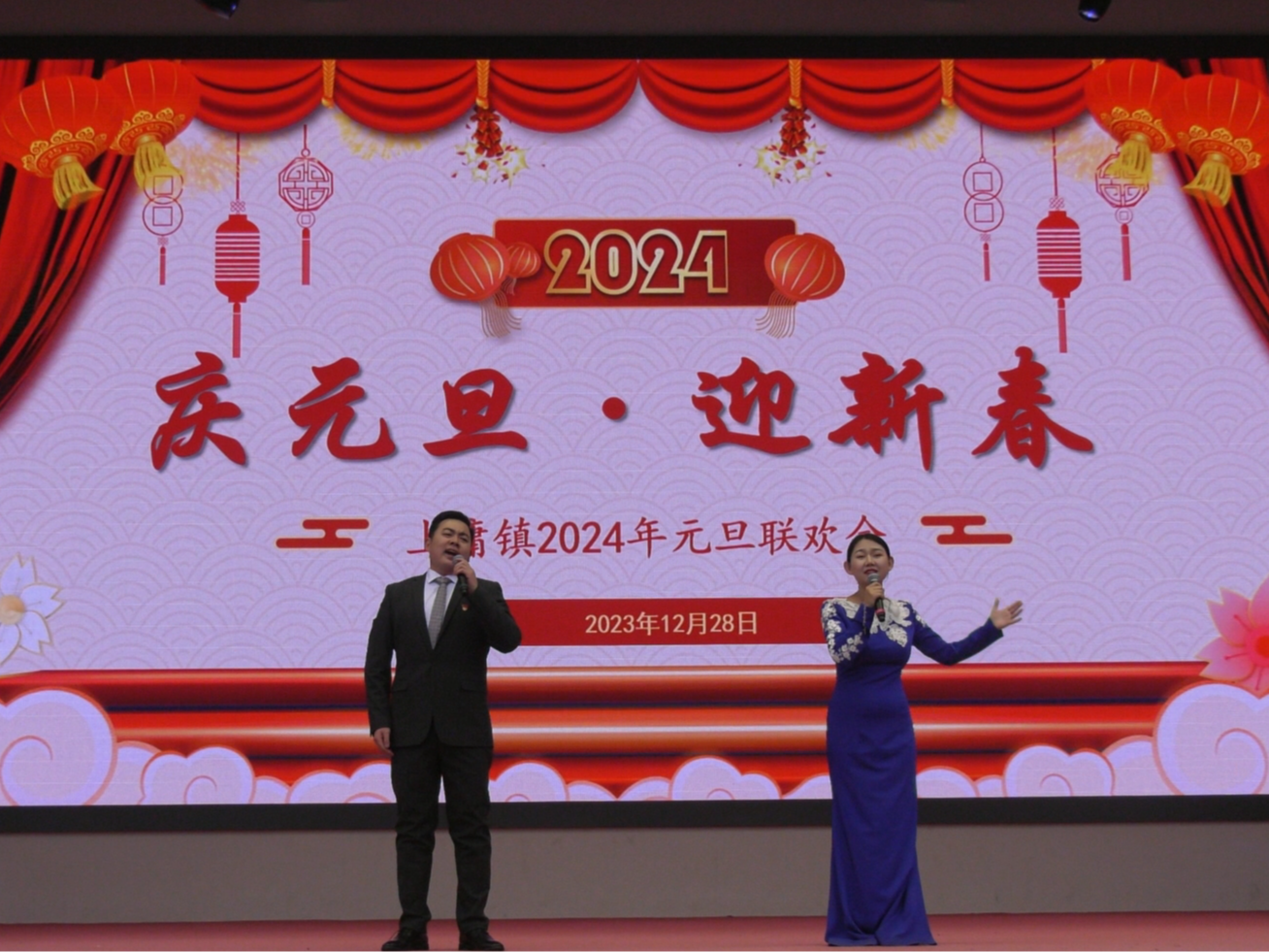 上庸镇：歌舞联欢庆元旦