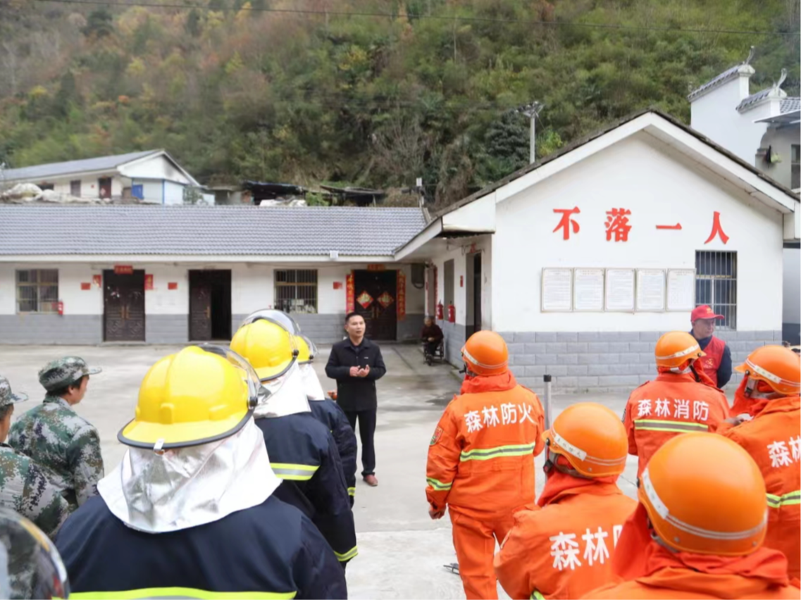水坪村：织密冬季森林“防火墙”