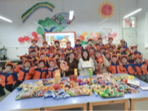 县实验幼儿园：多姿多彩庆元旦 喜气洋洋迎新年