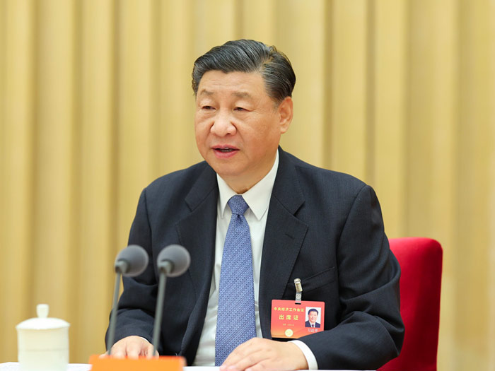 时习之丨扎实做好2024年经济工作 中央经济工作会议部署九项重点任务