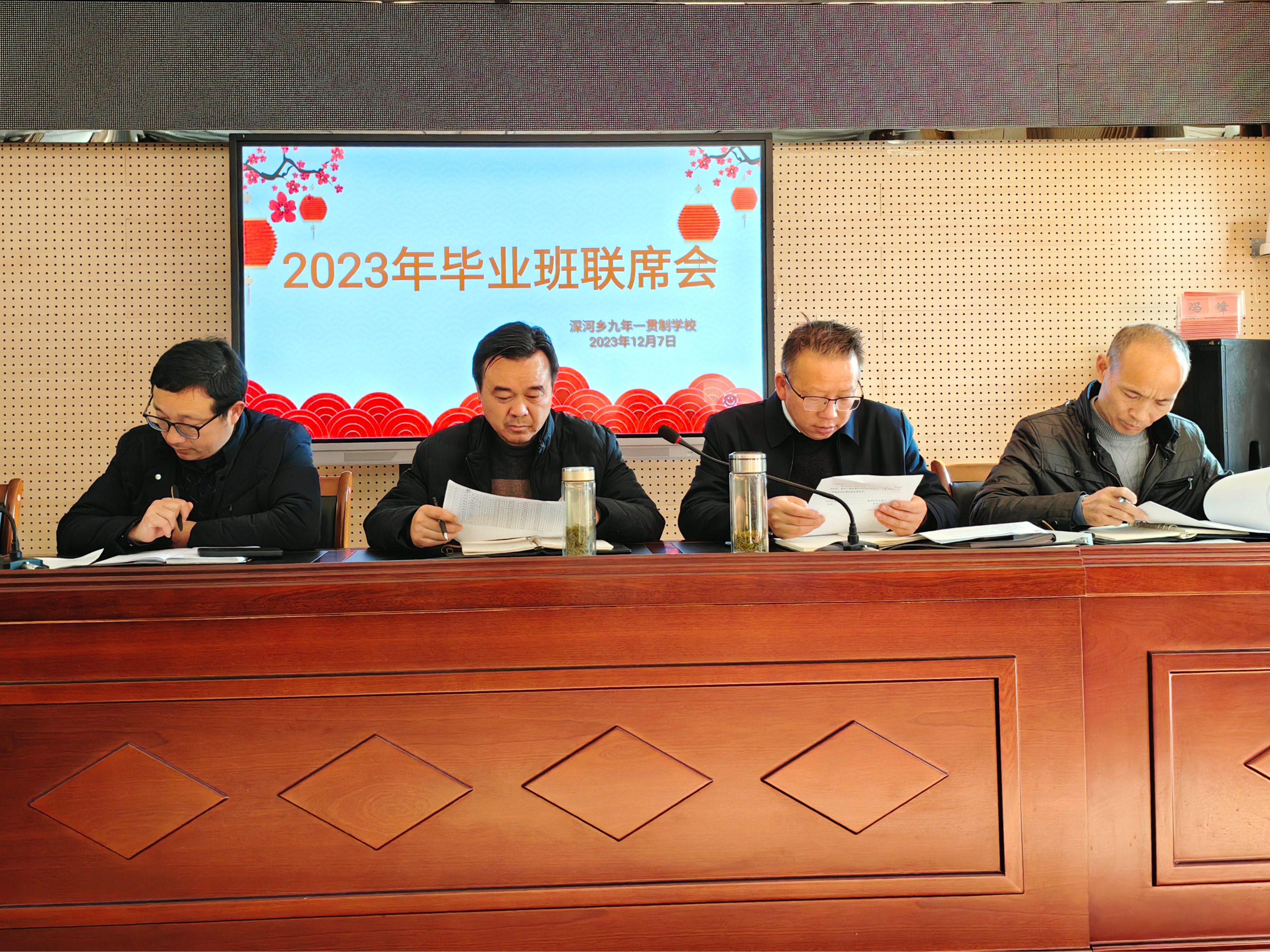 深河乡九年制学校：“三级包联”护航心理健康