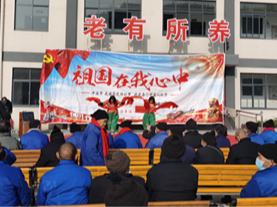 得胜镇：庆元旦文艺演出走进农村福利院