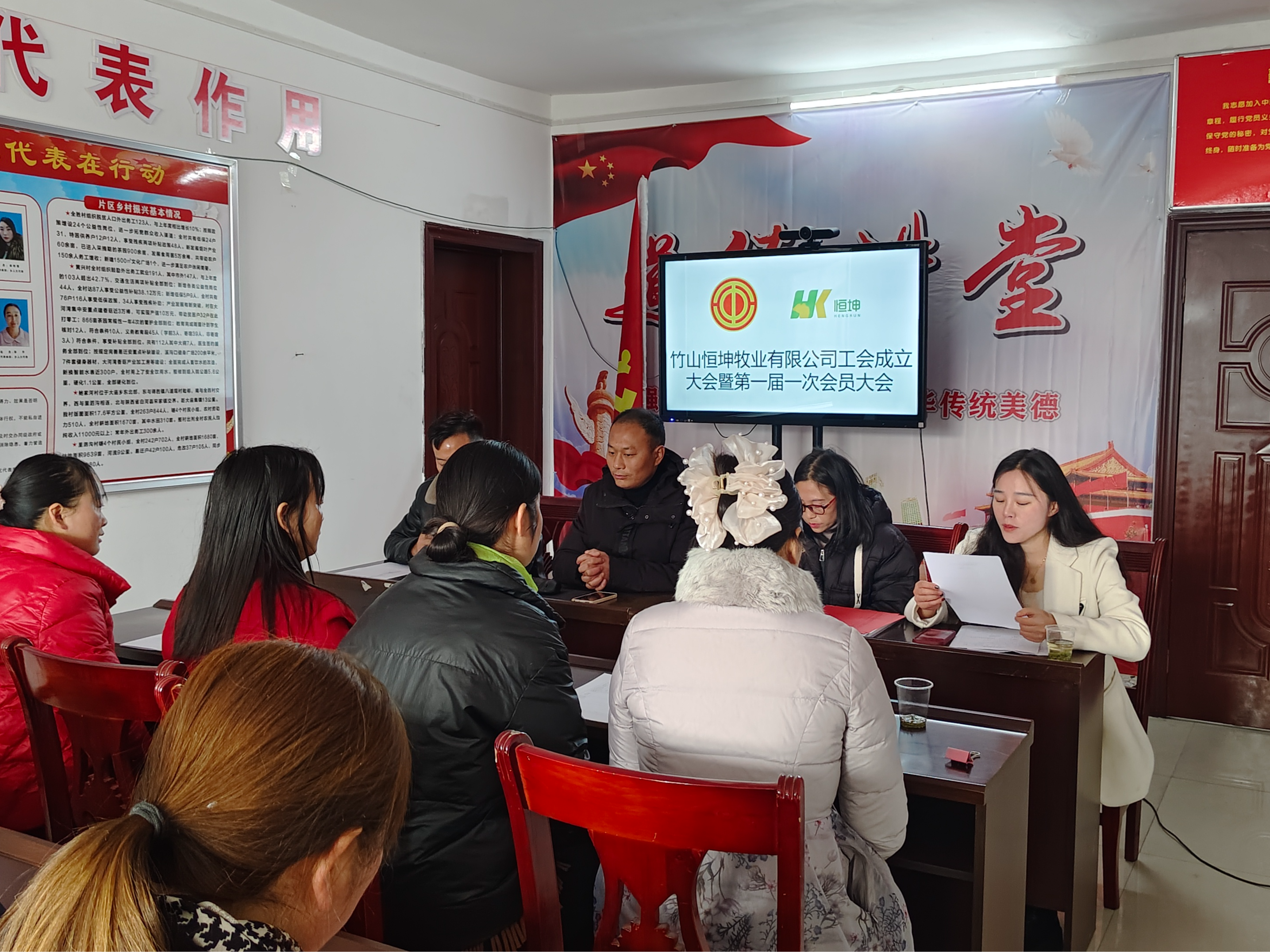 县总工会：变“上”为“下”转作风