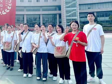 抓队伍 强素养 谱新篇——竹山教育2023精彩回眸（五）