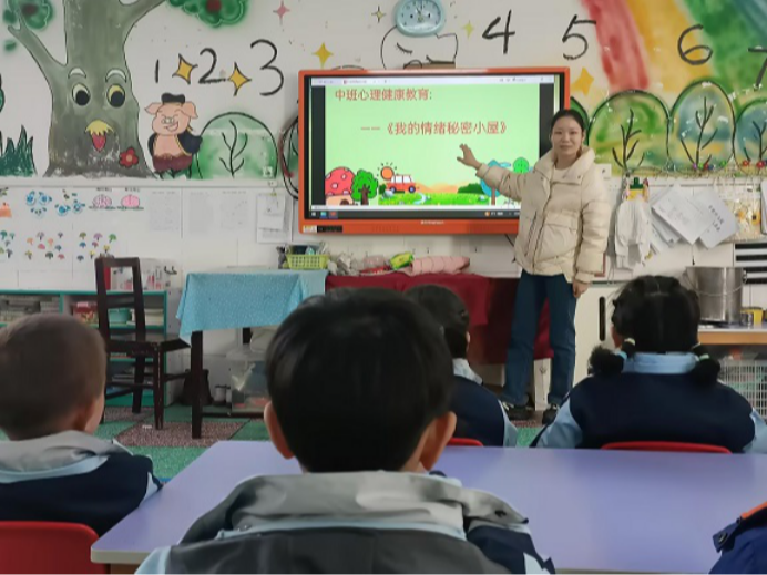 县实验幼儿园探索幼儿心理健康教育新模式