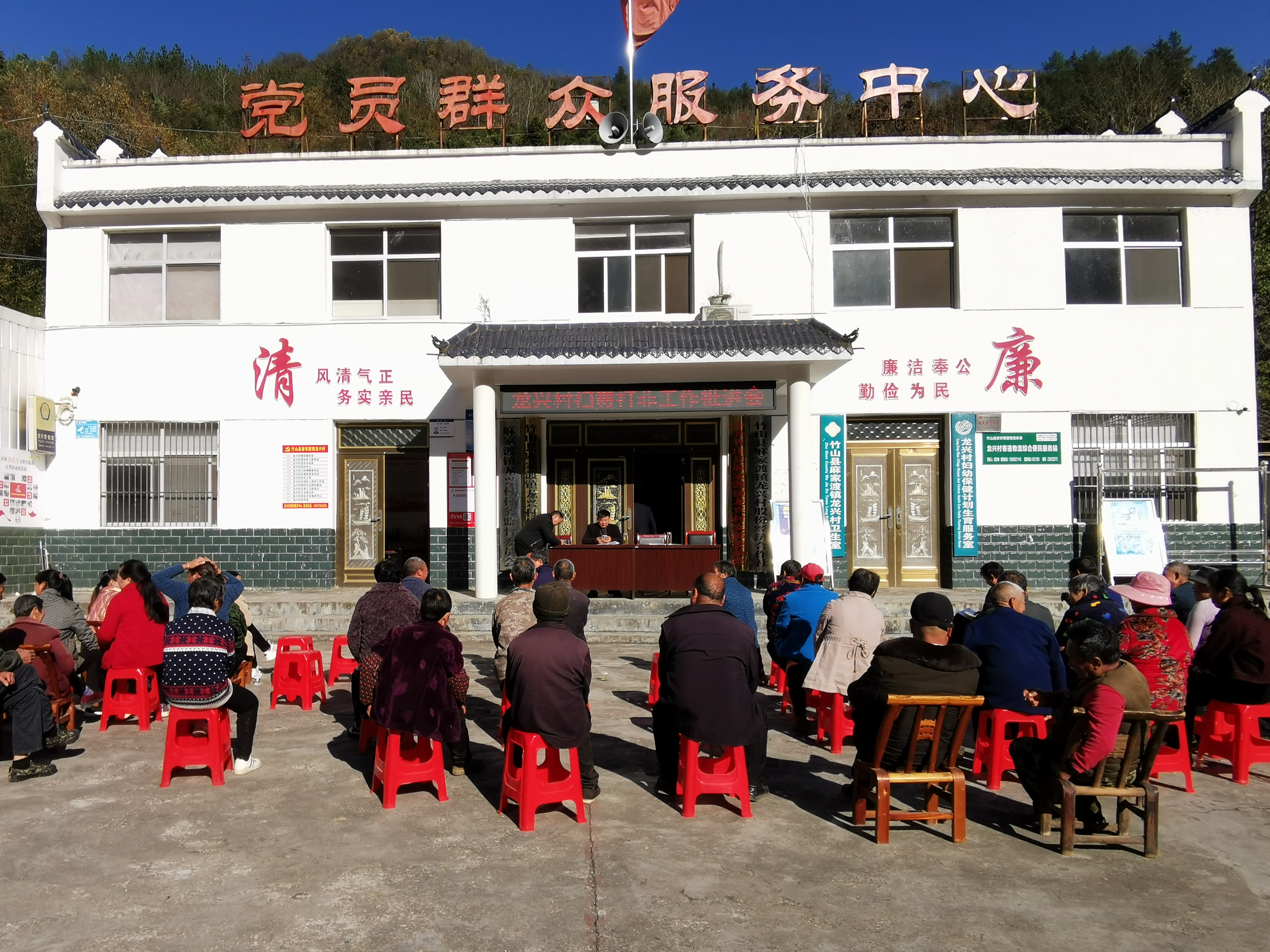 麻家渡：“扫黄打非”进农村  基层宣讲入民心