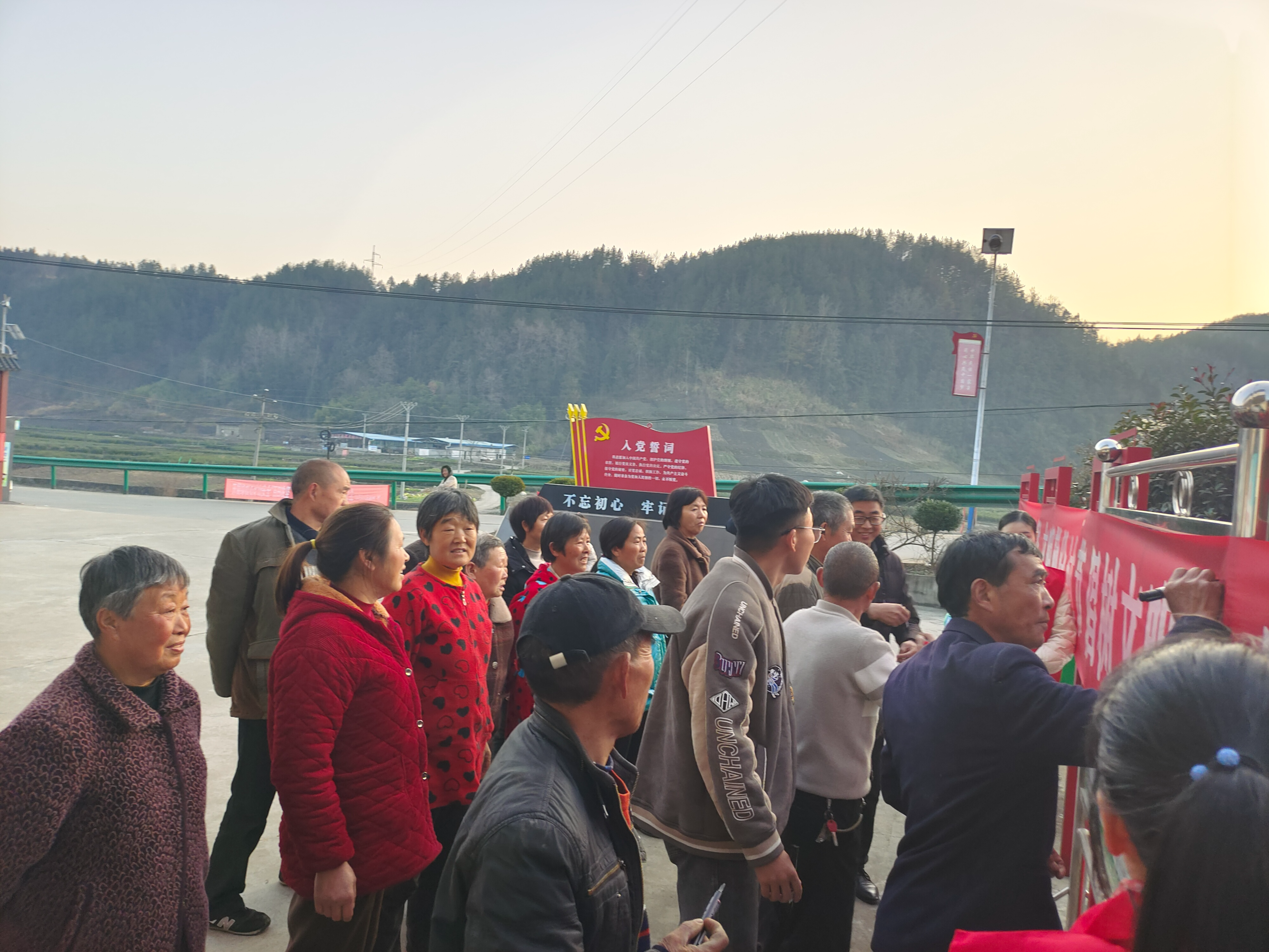 竹坪乡：深化移风易俗  倡树文明乡风