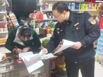 大庙乡开展“扫黄打非·护苗2024”专项行动