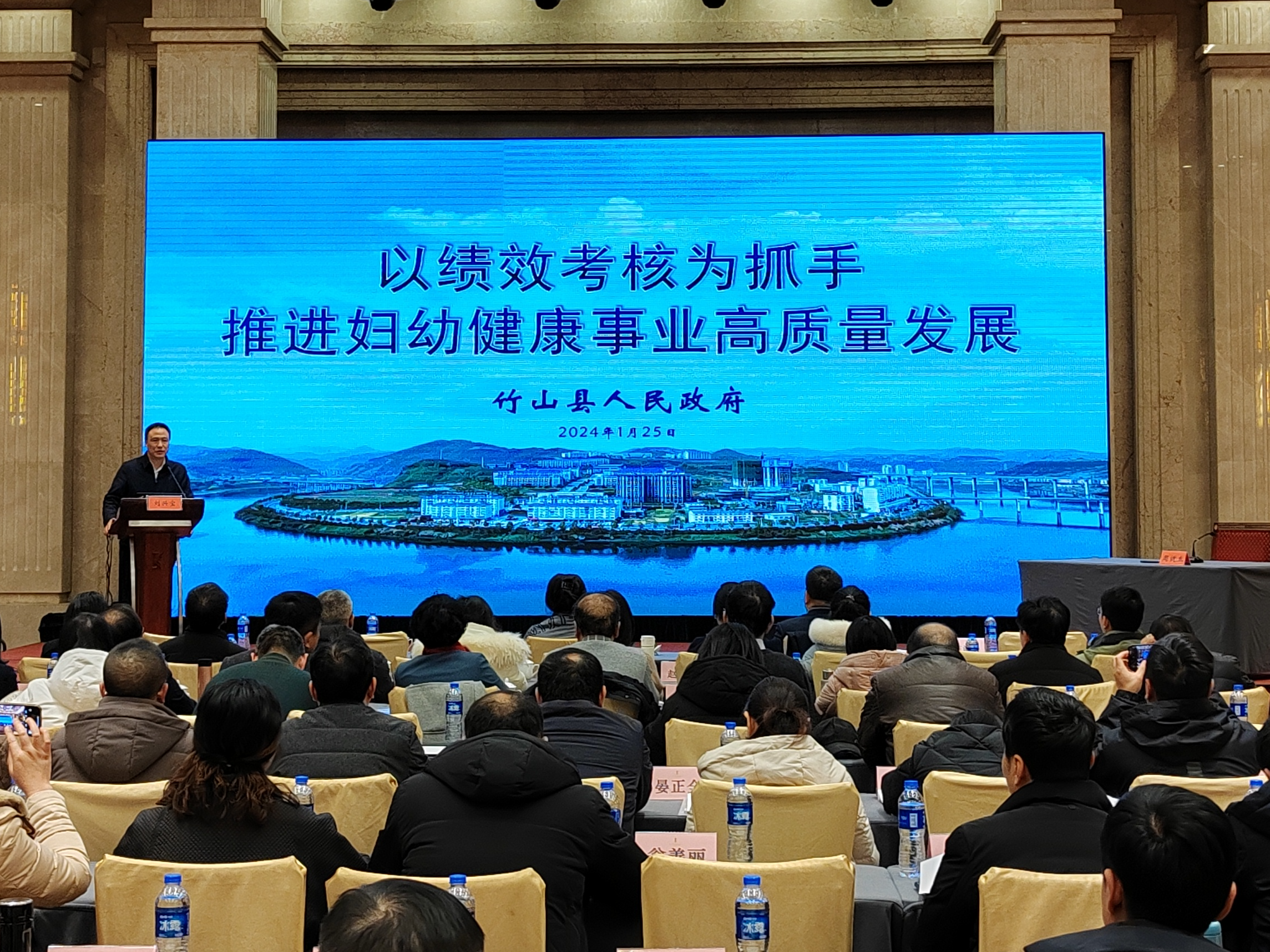 縣婦幼保健院喜獲全省縣級(jí)婦幼保健機(jī)構(gòu)績(jī)效考核第一名