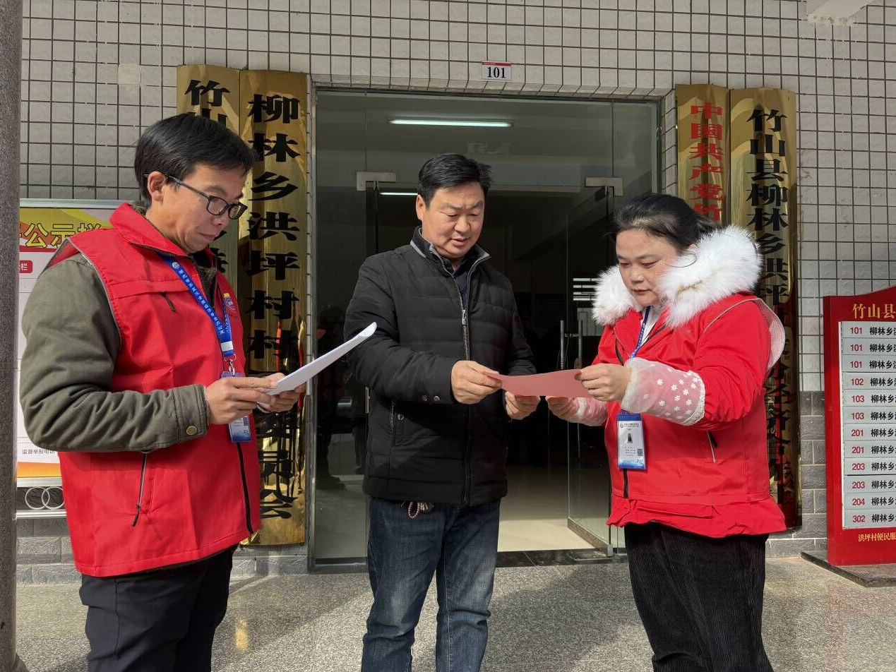 柳林乡开展第五次全国经济普查登记工作业务培训