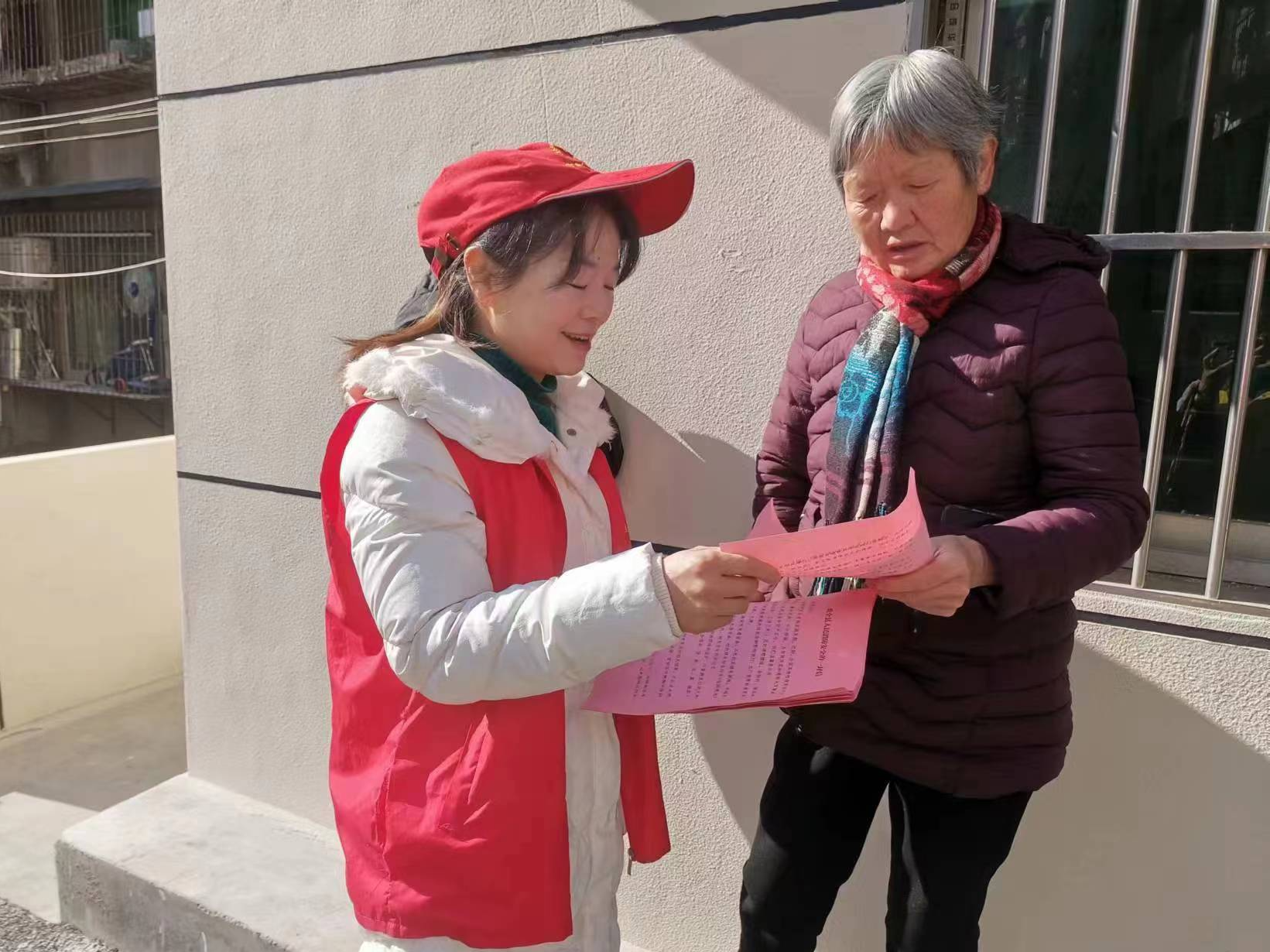 城关镇：户户走到保平安