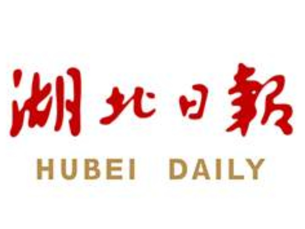 王忠林与TCL集团董事长李东生座谈