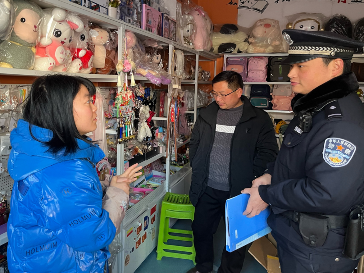 秦古镇开展校园周边环境综合整治