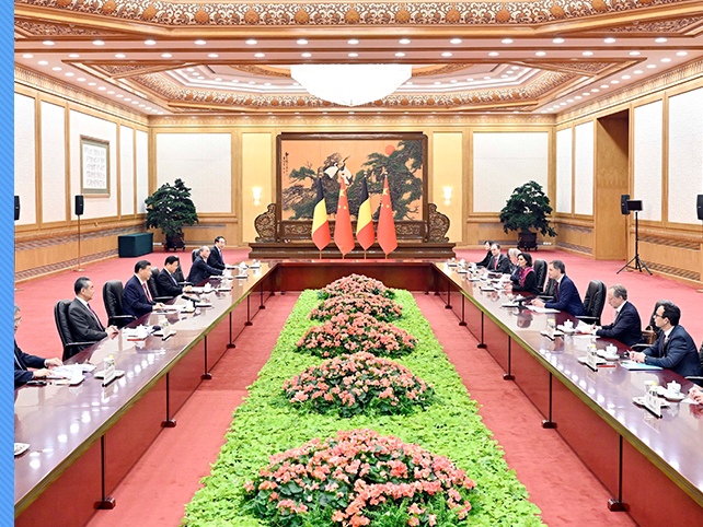 热解读 | 新年大国会客厅 习主席再提中欧之“桥”