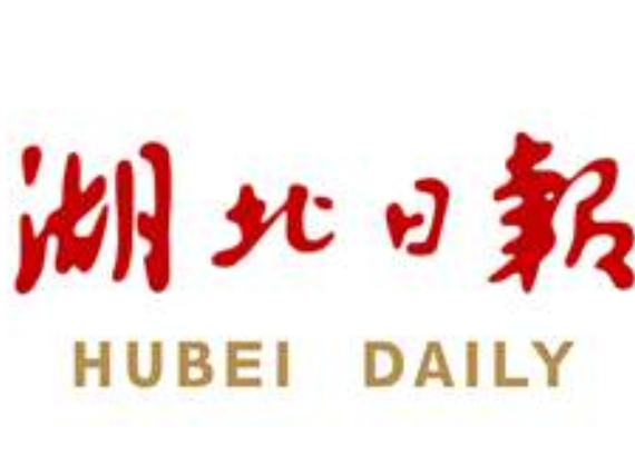 干部沉下去 群众成主体 全省以共同缔造为载体深化实践活动