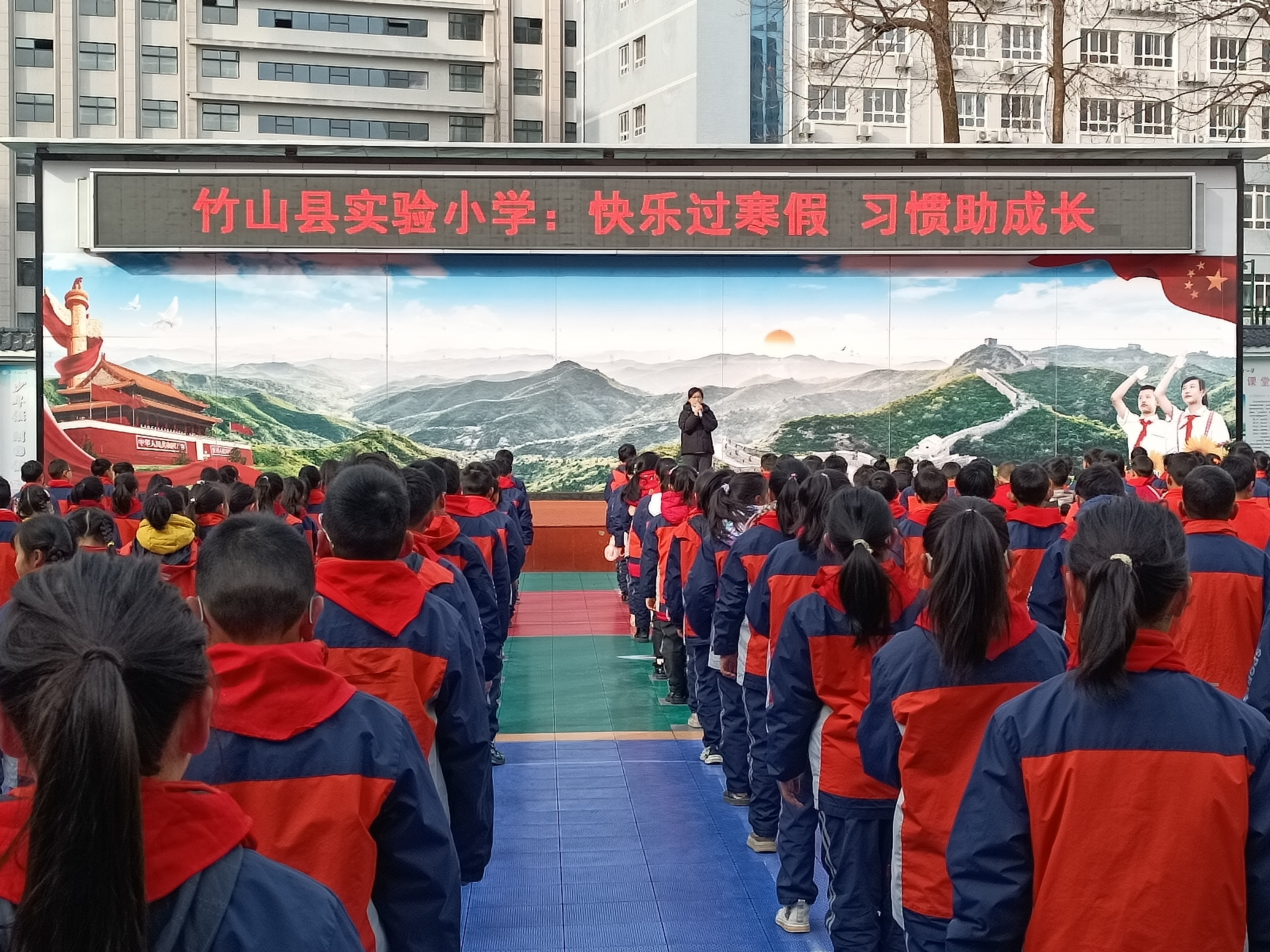 县实验小学1307名学生平安返家