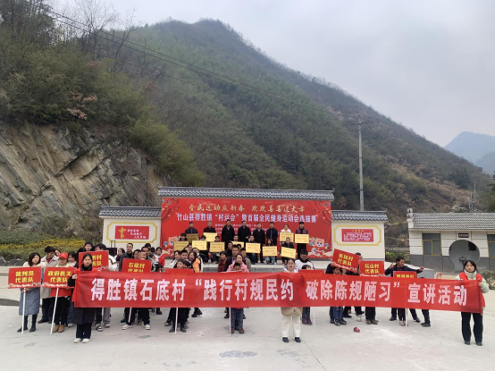 践行村规民约　破除陈规陋习