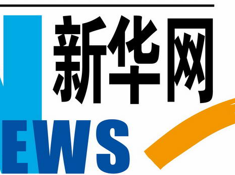把党的自我革命进行到底——二十届中央纪委三次全会与会同志谈学习贯彻习近平总书记重要讲话精神