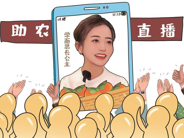 创销售纪录，需要更多“两橙相遇”