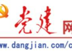 学习语 | 为世界提供更多更好的中国制造和中国创造