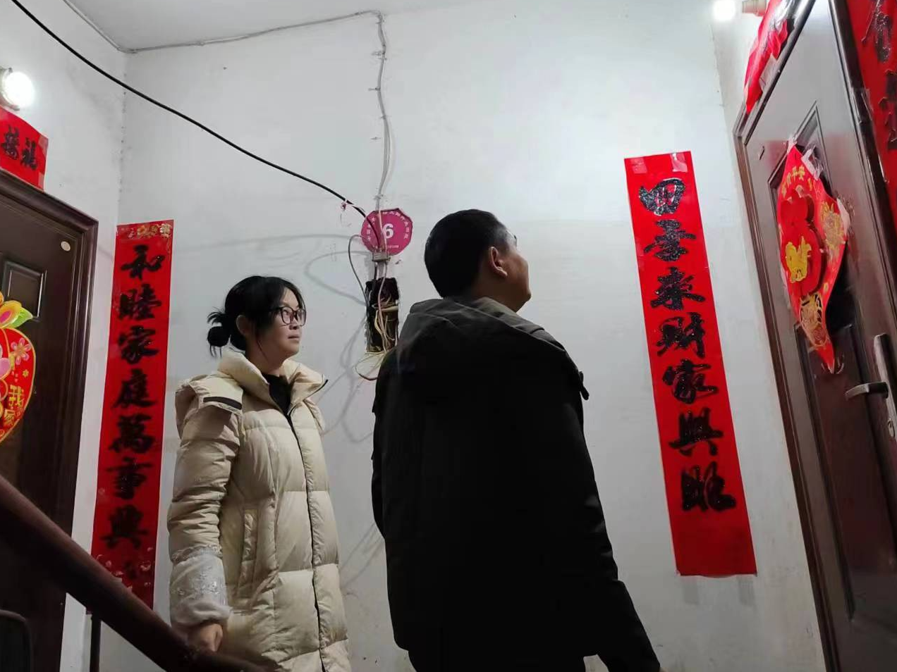 秦古镇：小小照明灯  大大幸福感