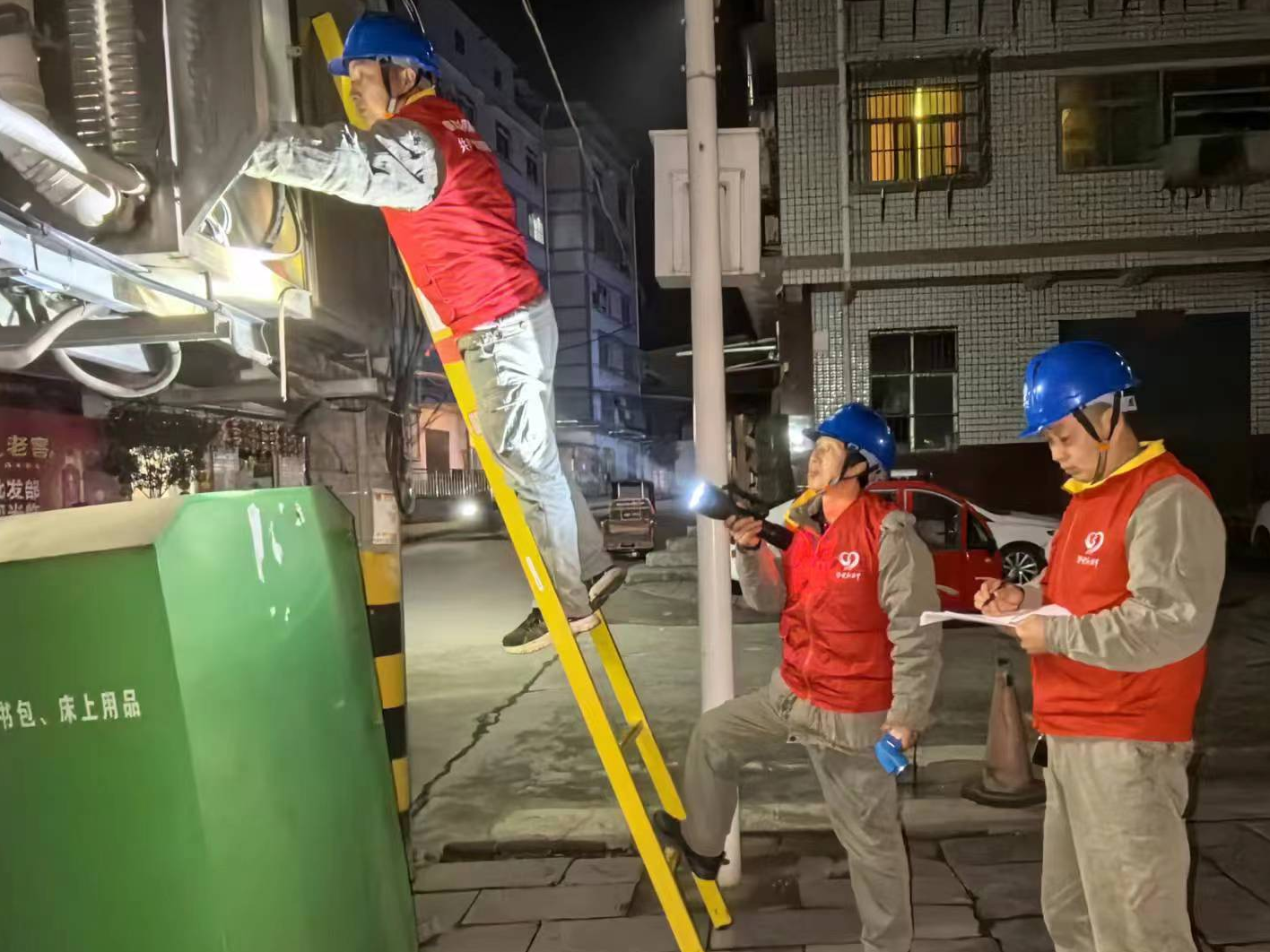 竹山供电公司开展线路特巡特护