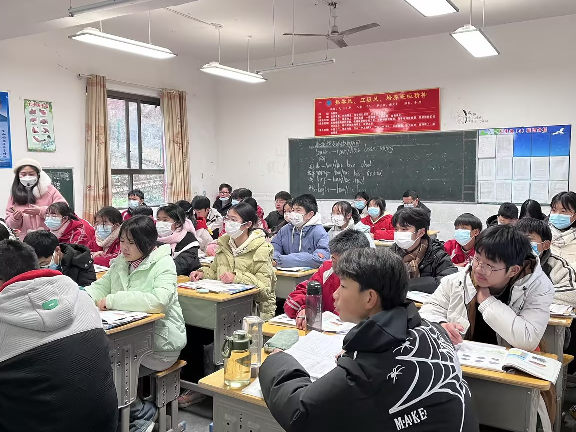 擂鼓中学：示范课堂展风采  引领备考焕新篇