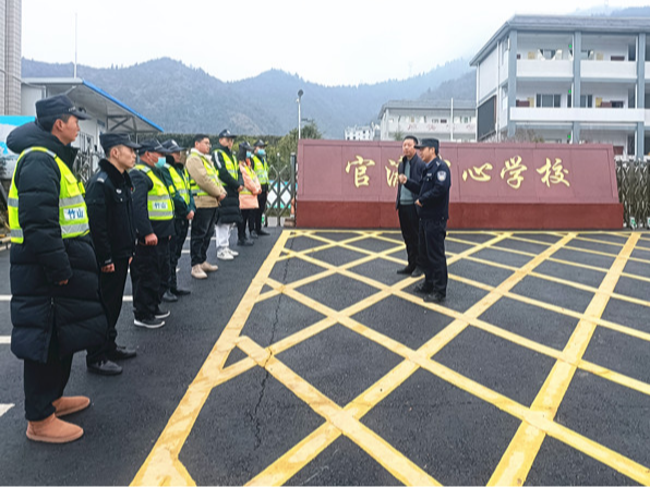 官渡镇中心学校开展校园保安能力提升培训