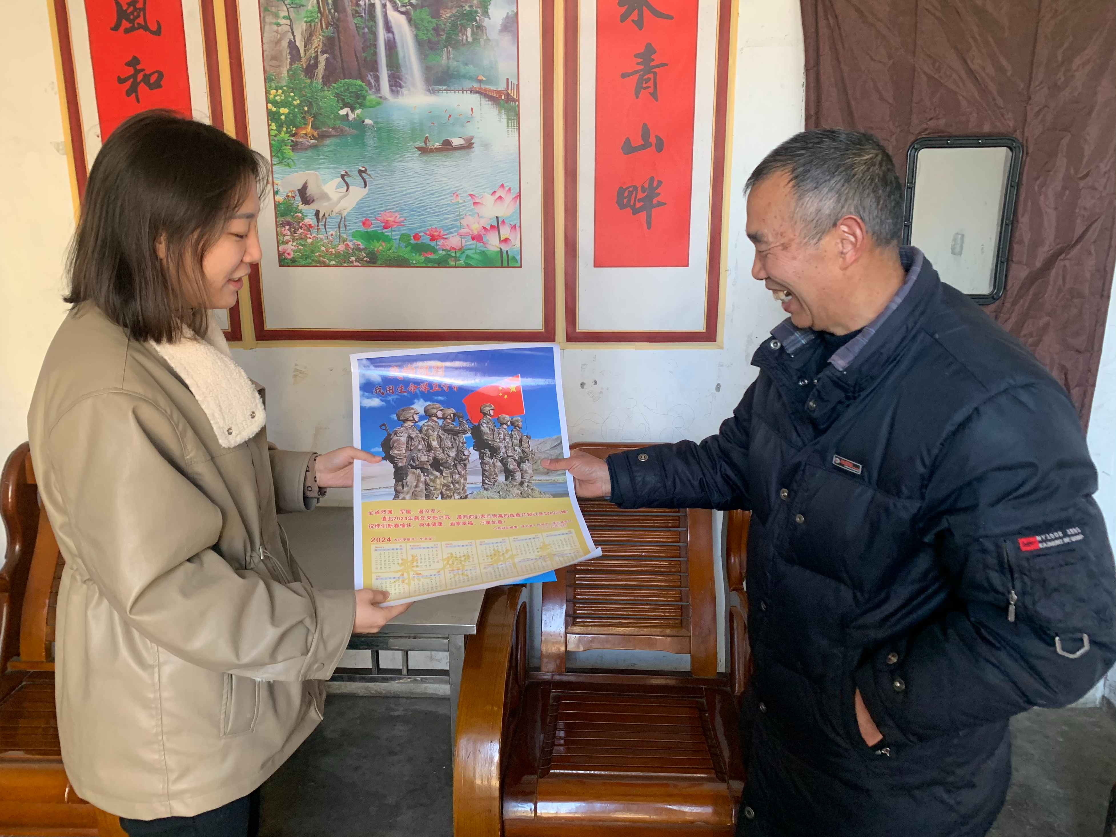 上庸镇走访慰问困难退役军人